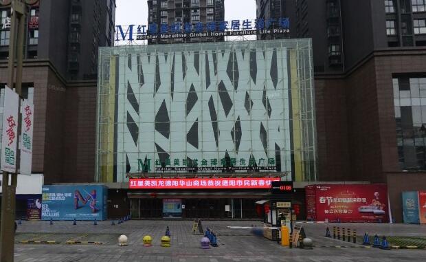 ��ꖼt�����P���Aɽ�̈�